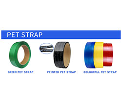 為我國(guó)PET塑鋼帶打包產(chǎn)品走出國(guó)門市場(chǎng)一片良性發(fā)展